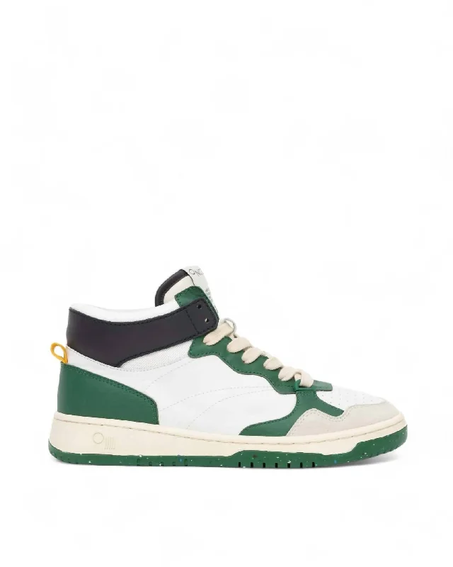 Women's Sneakers with Heel - Stabilizing Technology for Better Balance During RunningWomen's Philly Sneaker In Varsity Green Women's Sneakers with Heel - Stabilizing Technology for Better Balance During RunningWomen's Philly Sneaker In Varsity Green